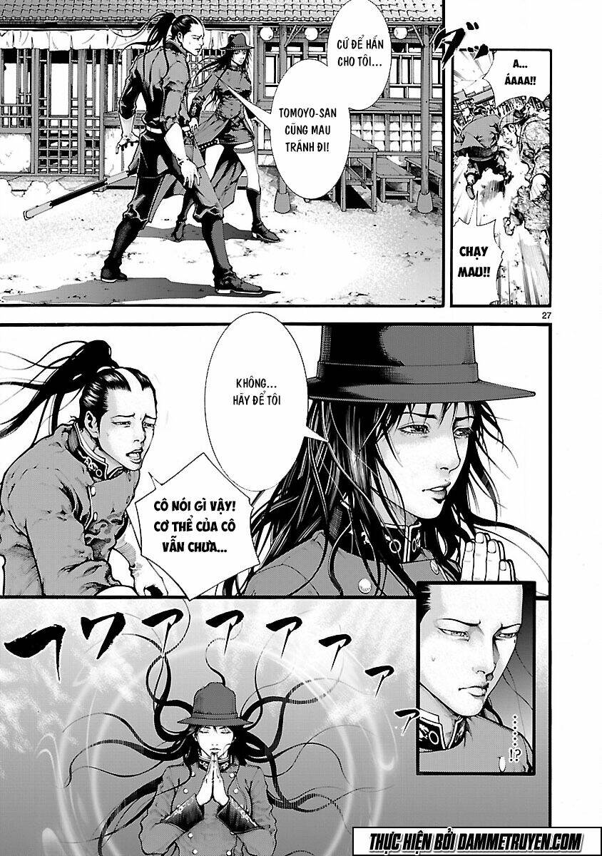 Dragon Effect: Chapter 2