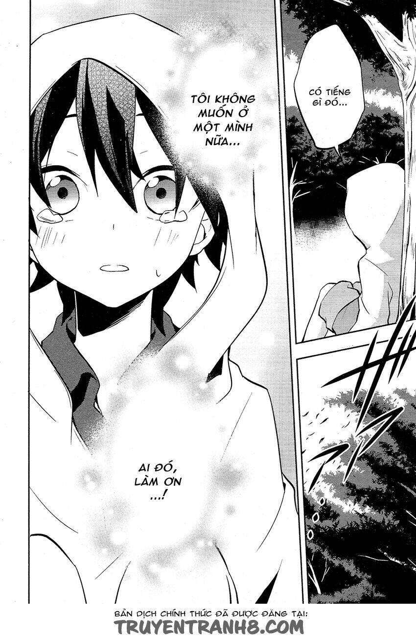 Kagerou Deizu: Chapter 26