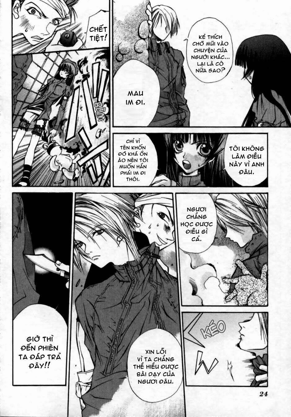 Hatenkou Yuugi: Chapter 1
