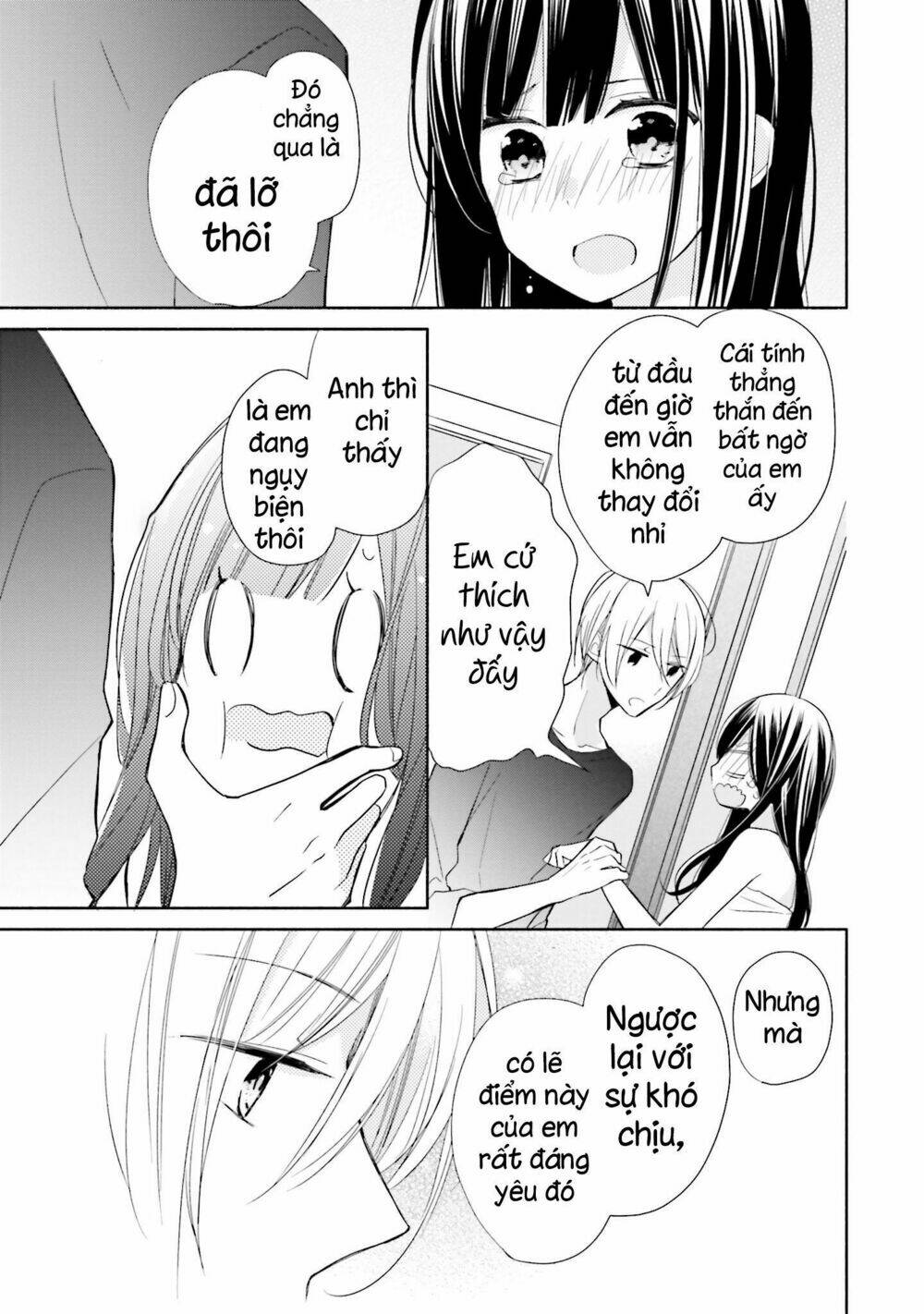 Tsugi Wa Sasetene: Chapter 4