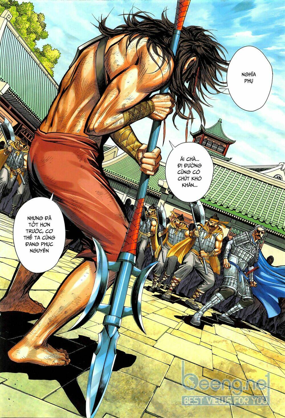 Tam Quốc Chí Dị: Chapter 44.2