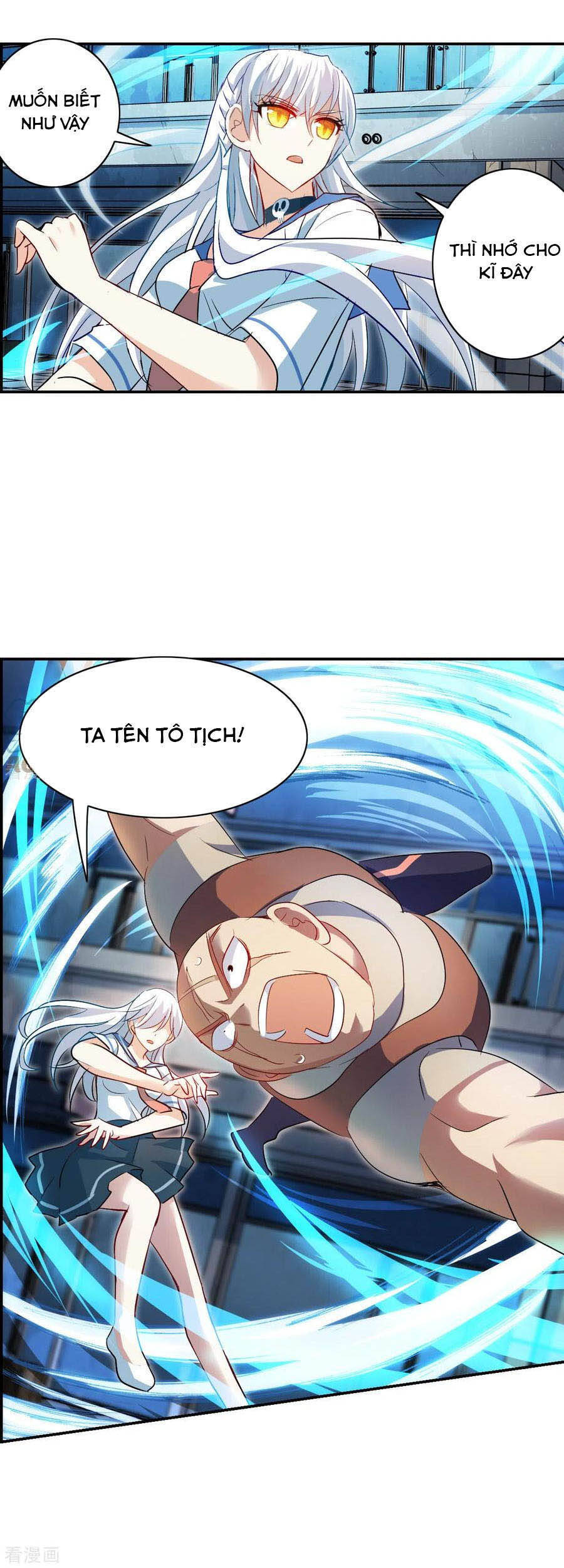 Tô Tịch Kỳ Quái: Chapter 122