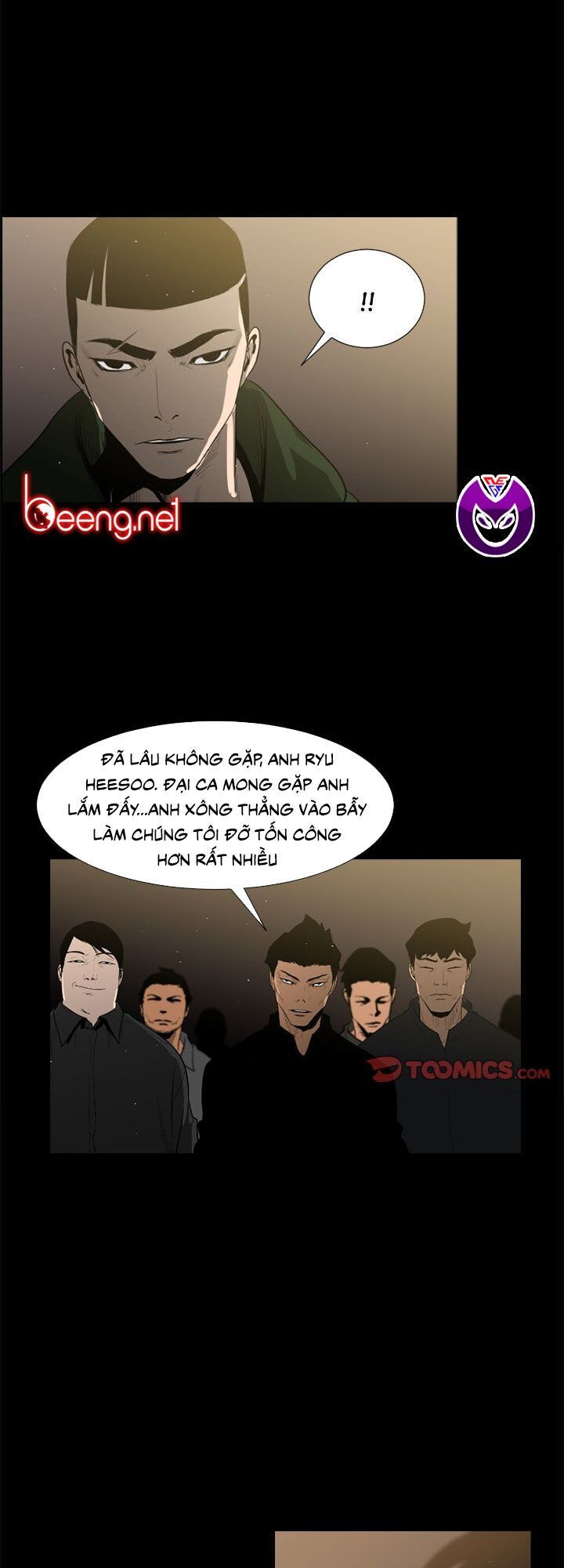 Tong Edge: Chapter 42