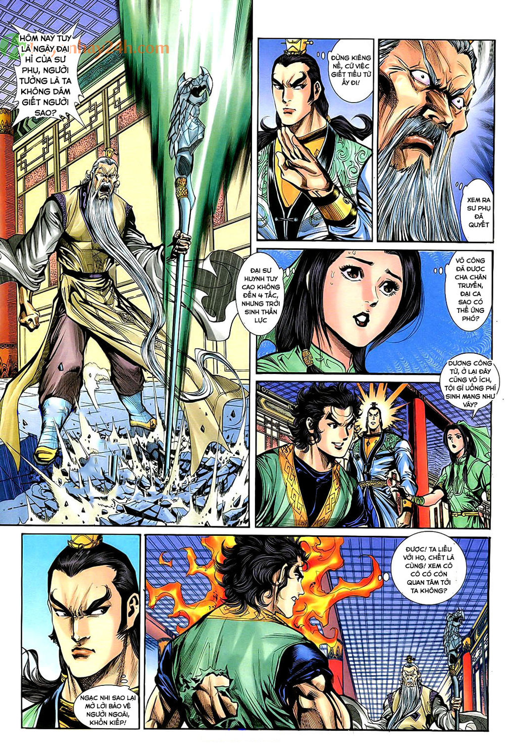 Thần Điêu Hiệp Lữ: Chapter 36