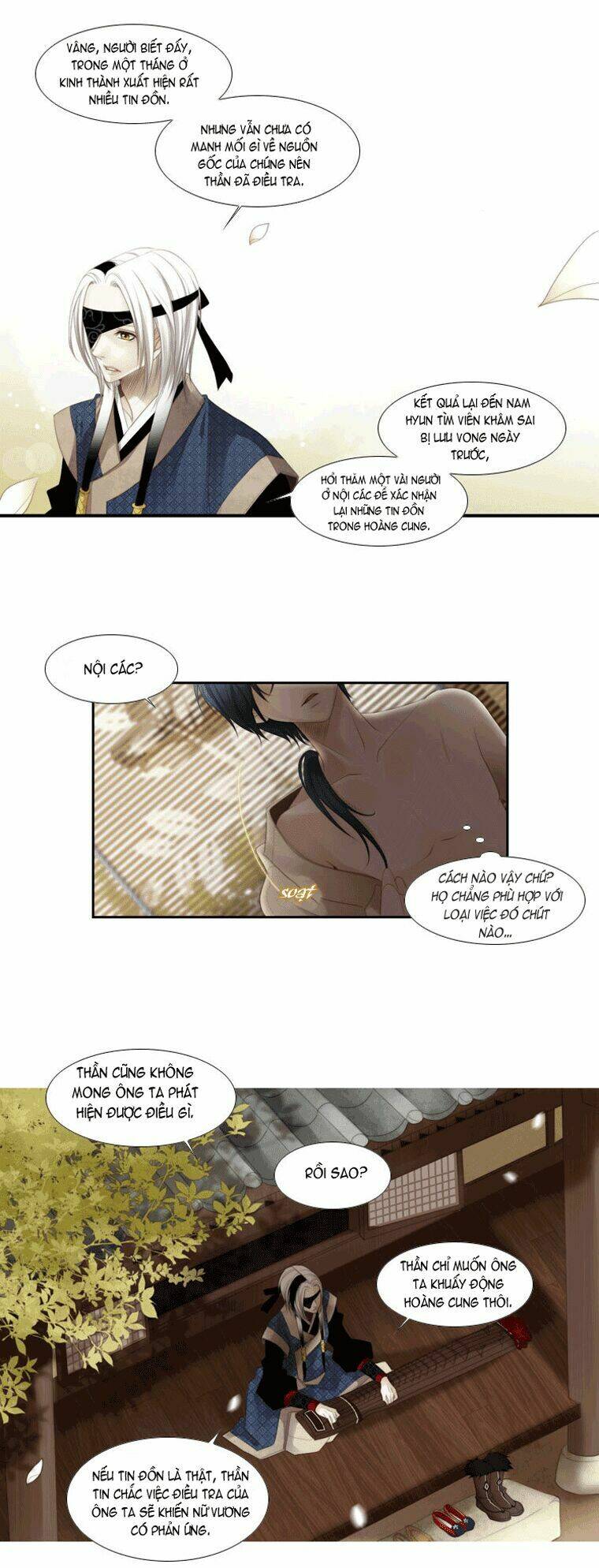 Twelve Nights: Chapter 7