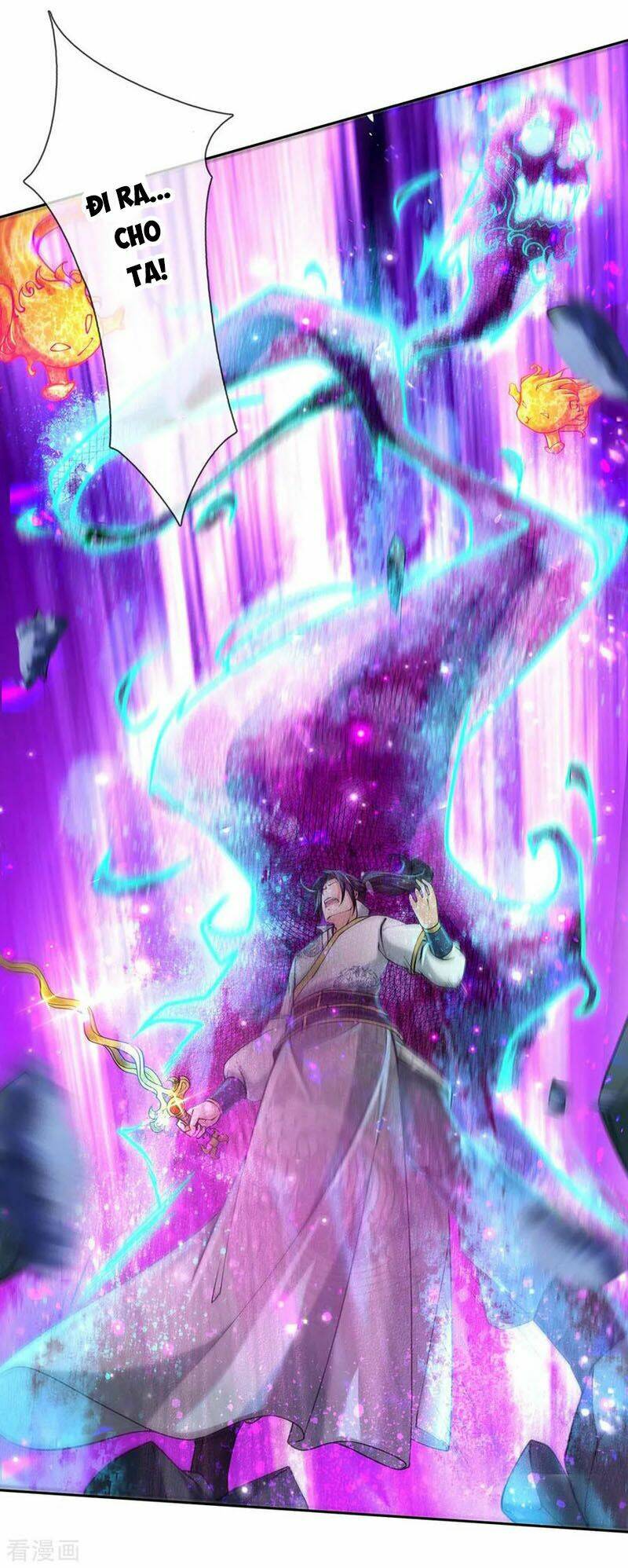 Thân Thể Của Ta Là Kiếm Chủng: Chapter 100
