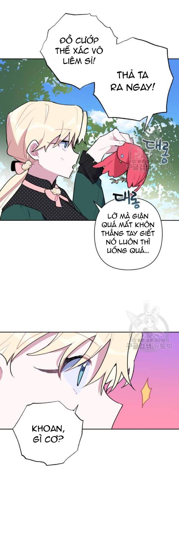 Cách Mà Pháp Sư Đối Mặt Với Cái Chết: Chapter 5.1