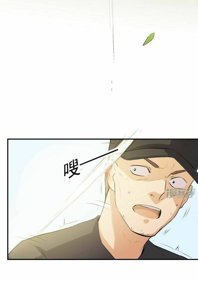 Siêu Cấp Bảo An Tại Đô Thị: Chapter 51