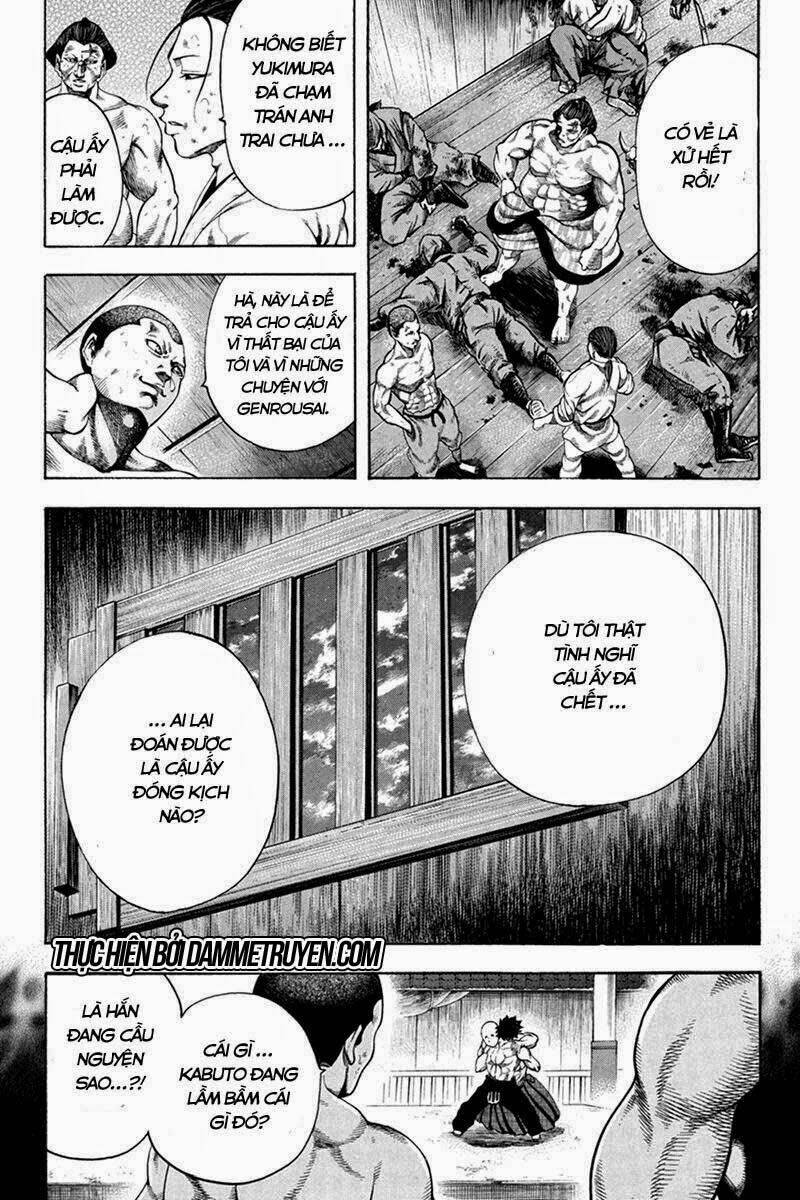 Yukikaze: Chapter 32