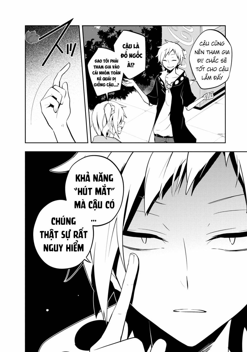 Kagerou Daze: Chapter 23