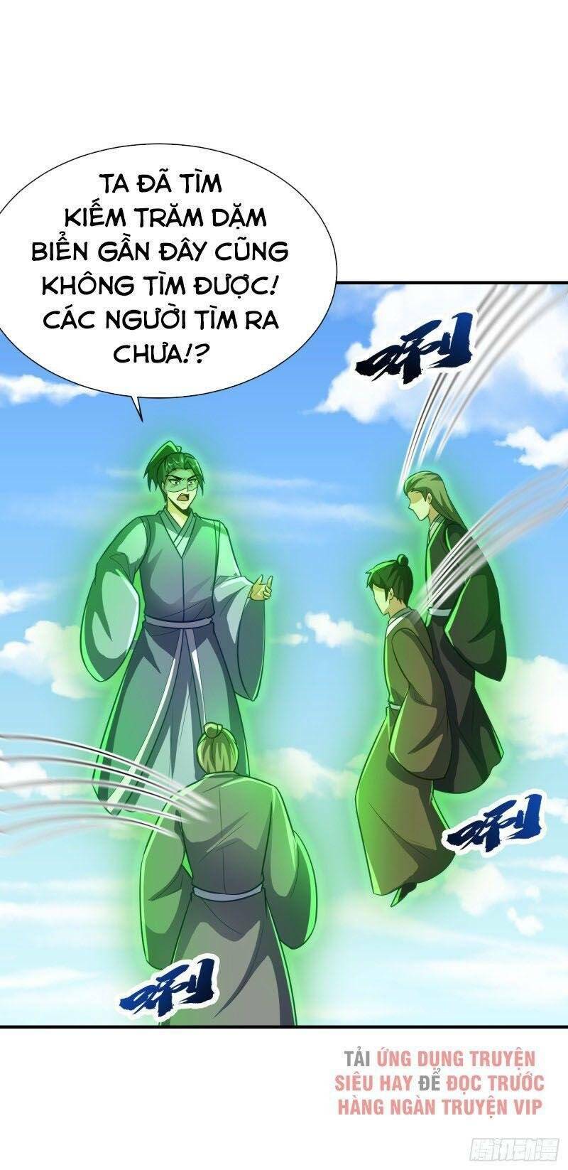 Yêu Giả Vi Vương: Chapter 216