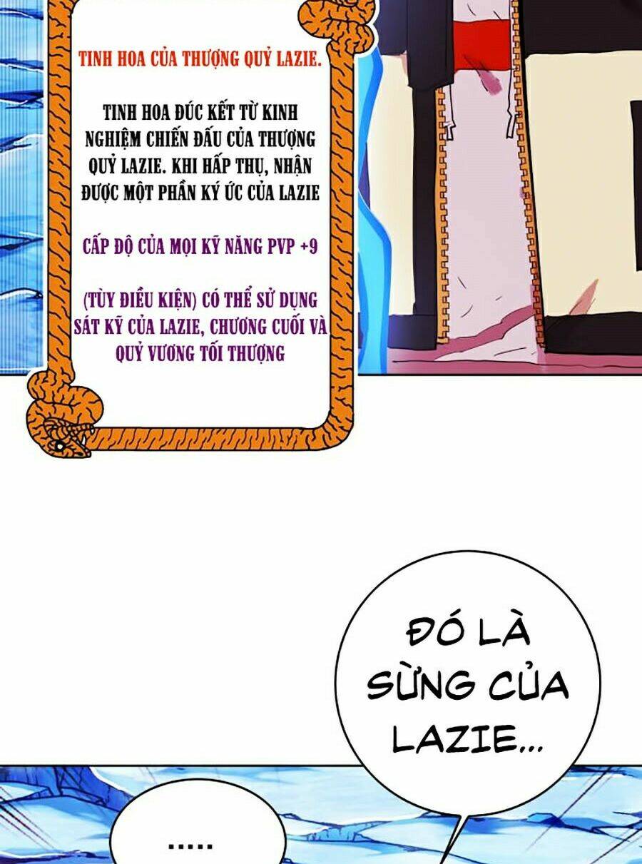 Hard Core Leveling Warrior Ss2: Chapter 70