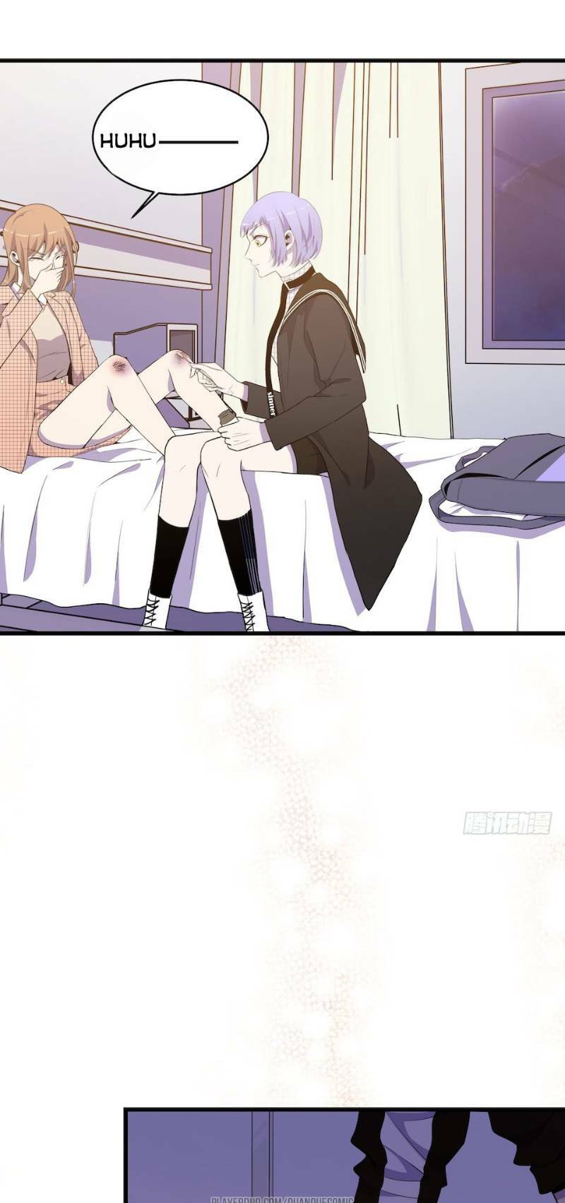 Thát Không Mê Thất: Chapter 33