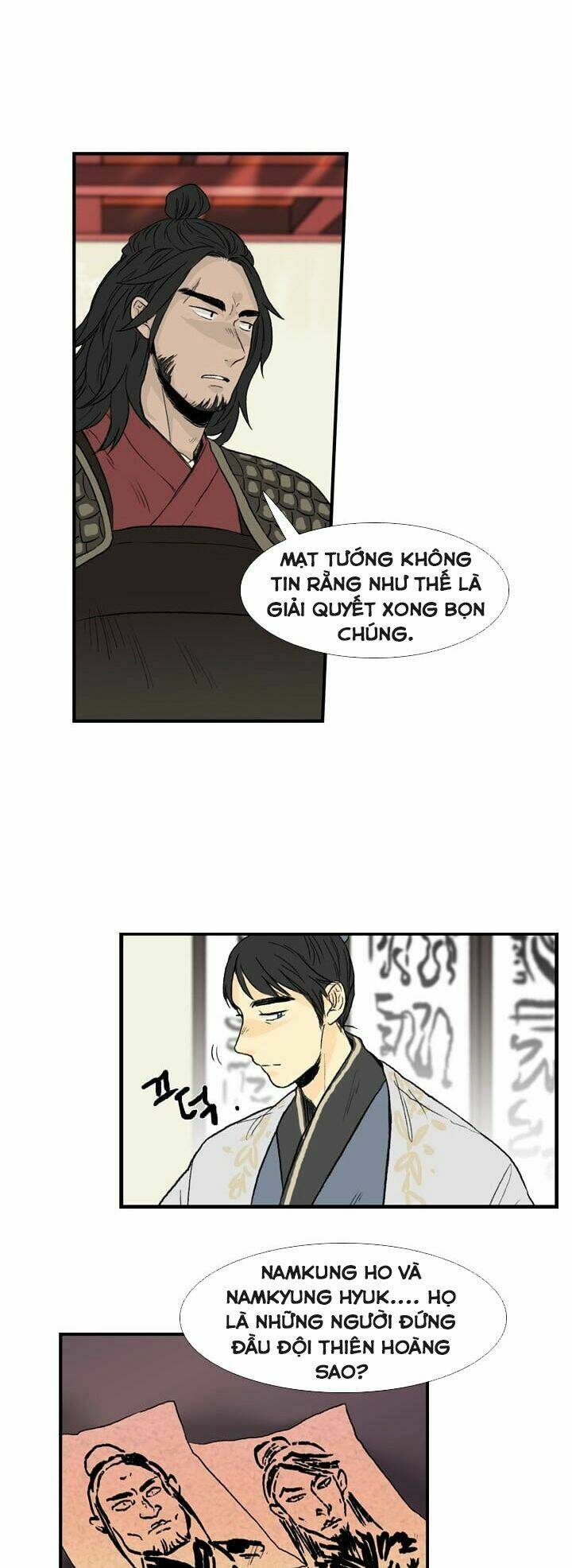 Học Sĩ Tái Sinh: Chapter 23