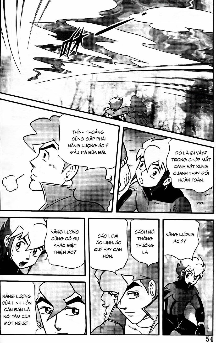 Hiệp Sĩ Giấy G: Chapter 101.2