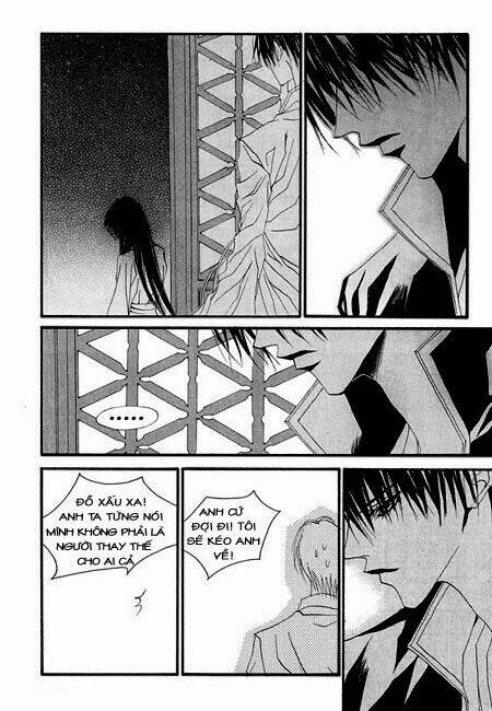 Tân Nương Của Thủy Thần: Chapter 32
