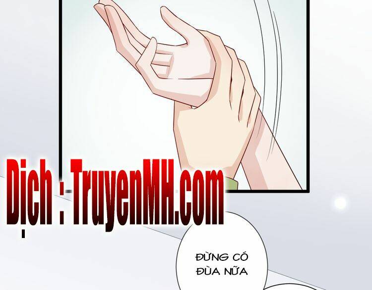 Nữ Hoàng Giá Đáo: Chapter 7