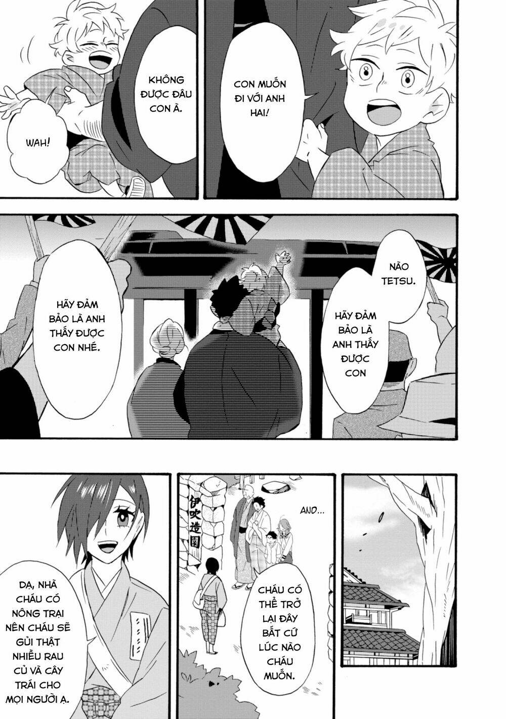 Will You Marry Me Again If You Are Reborn?: Chapter 19