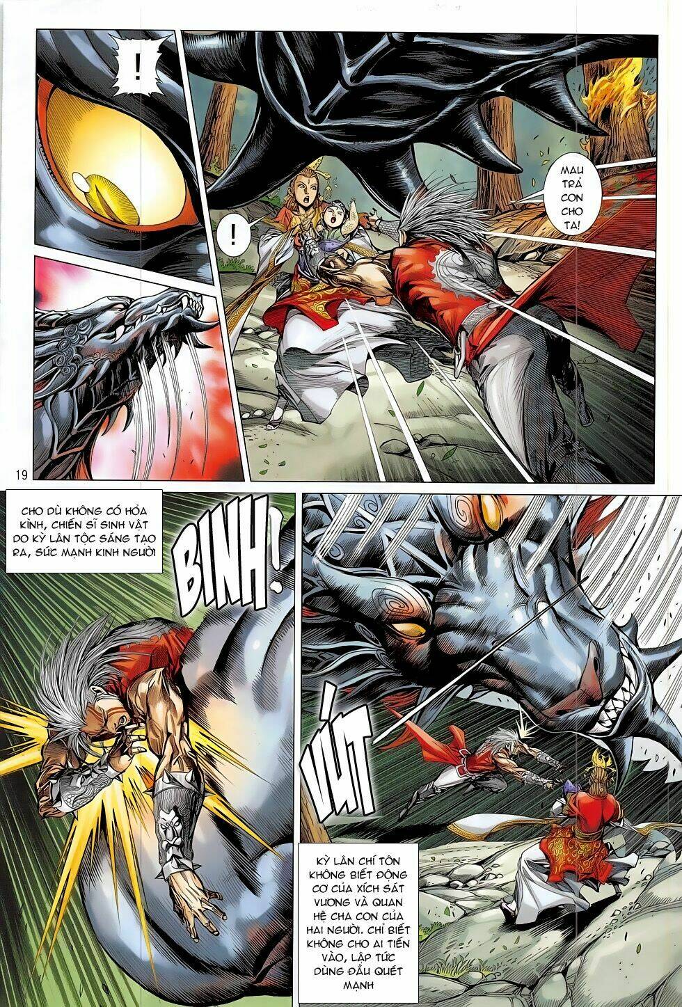 Thiết Tướng Tung Hoành: Chapter 180