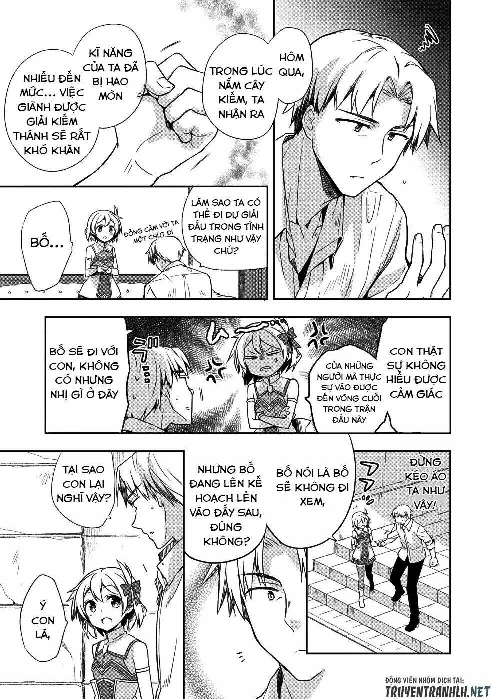 Mushoku No Eiyuu: Betsu Ni Skill Nanka Iranakattan Daga: Chapter 10