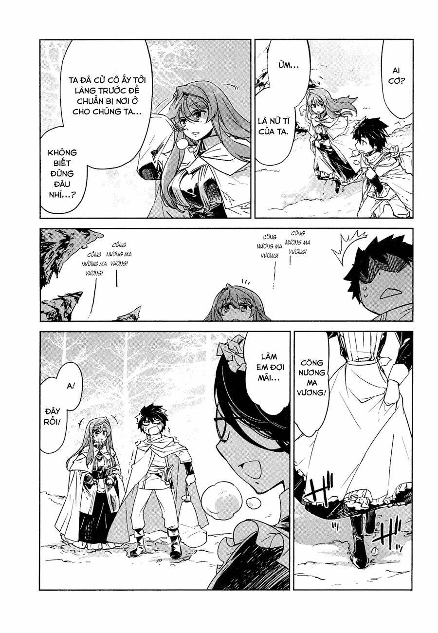 Maoyuu Maoh Yuusha: Chapter 2