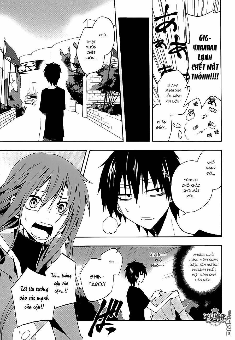 Kagerou Deizu: Chapter 9