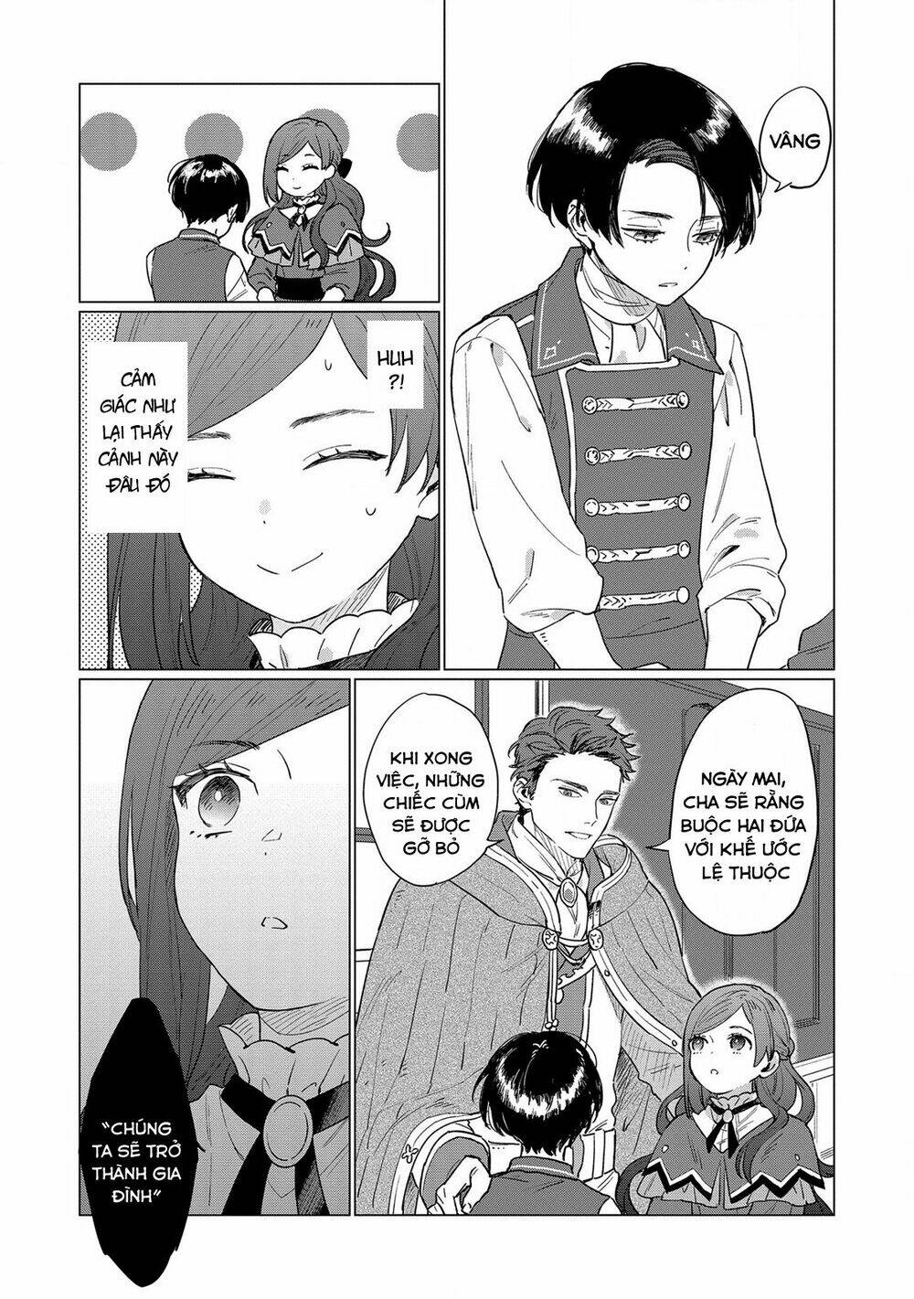 The Most Heretical Last Boss Queen Who Will Become The Source Of Tragedy Will Devote Herself: Chapter 2