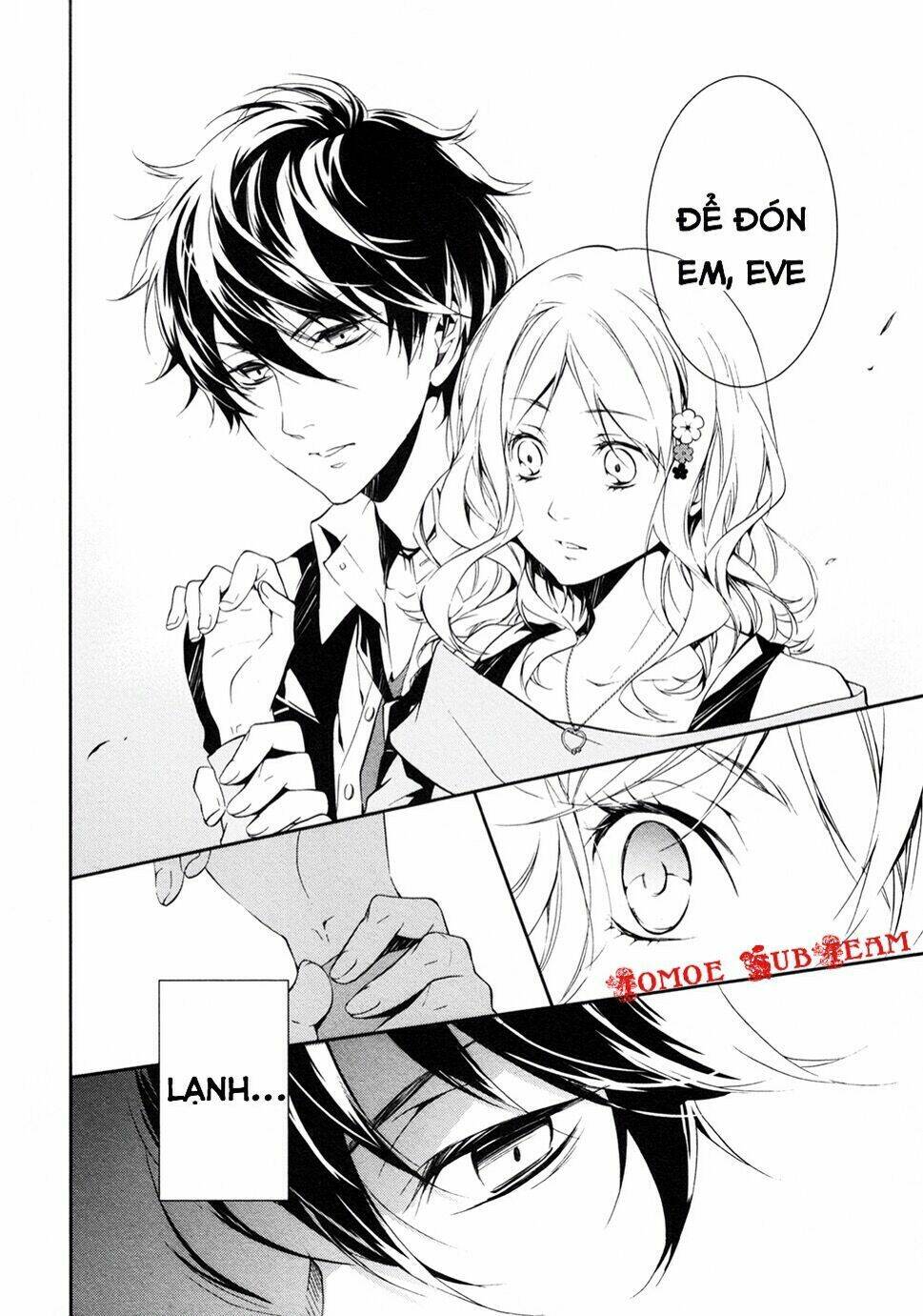 Diabolik Lovers More, Blood Prequel & Sequel: Chapter 2