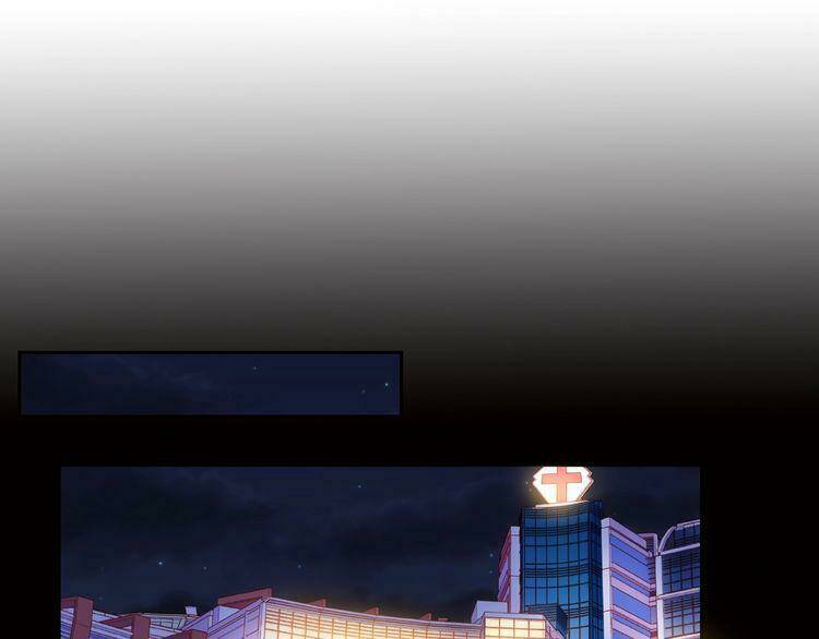 Giai Điệu Của Sự Va Chạm: Chapter 45