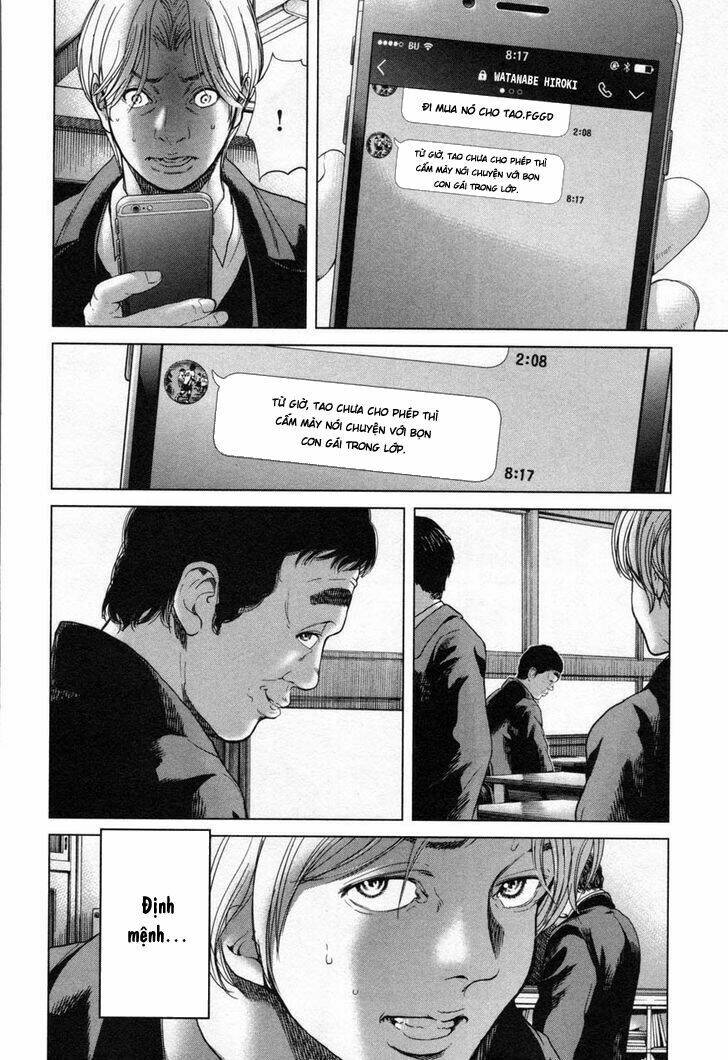 Ikenie Touhyou: Chapter 22