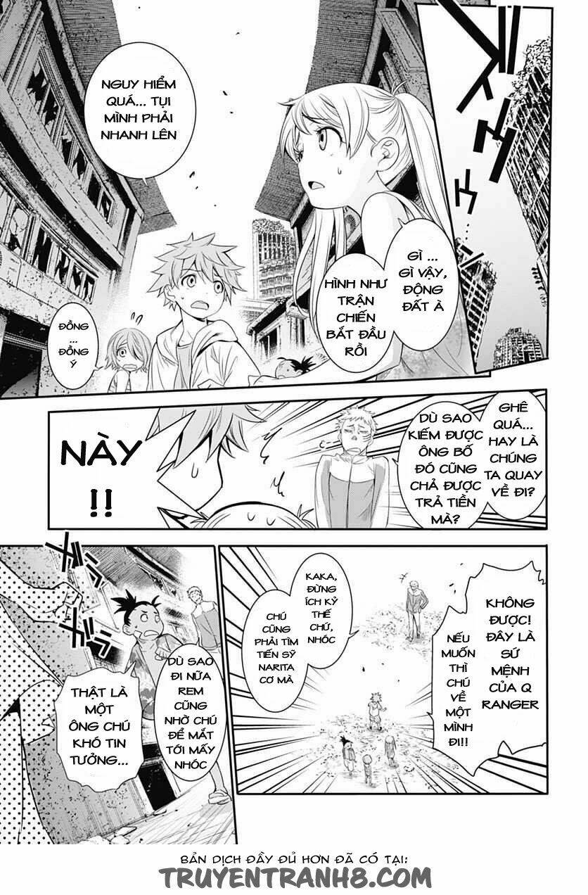 Q (Shihira Tatsuya): Chapter 7