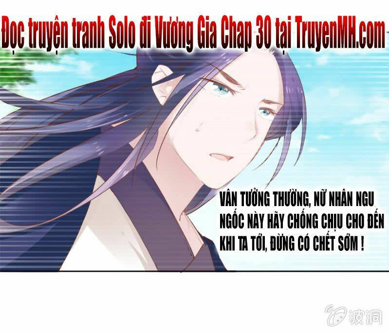 Solo Đi Vương Gia: Chapter 29