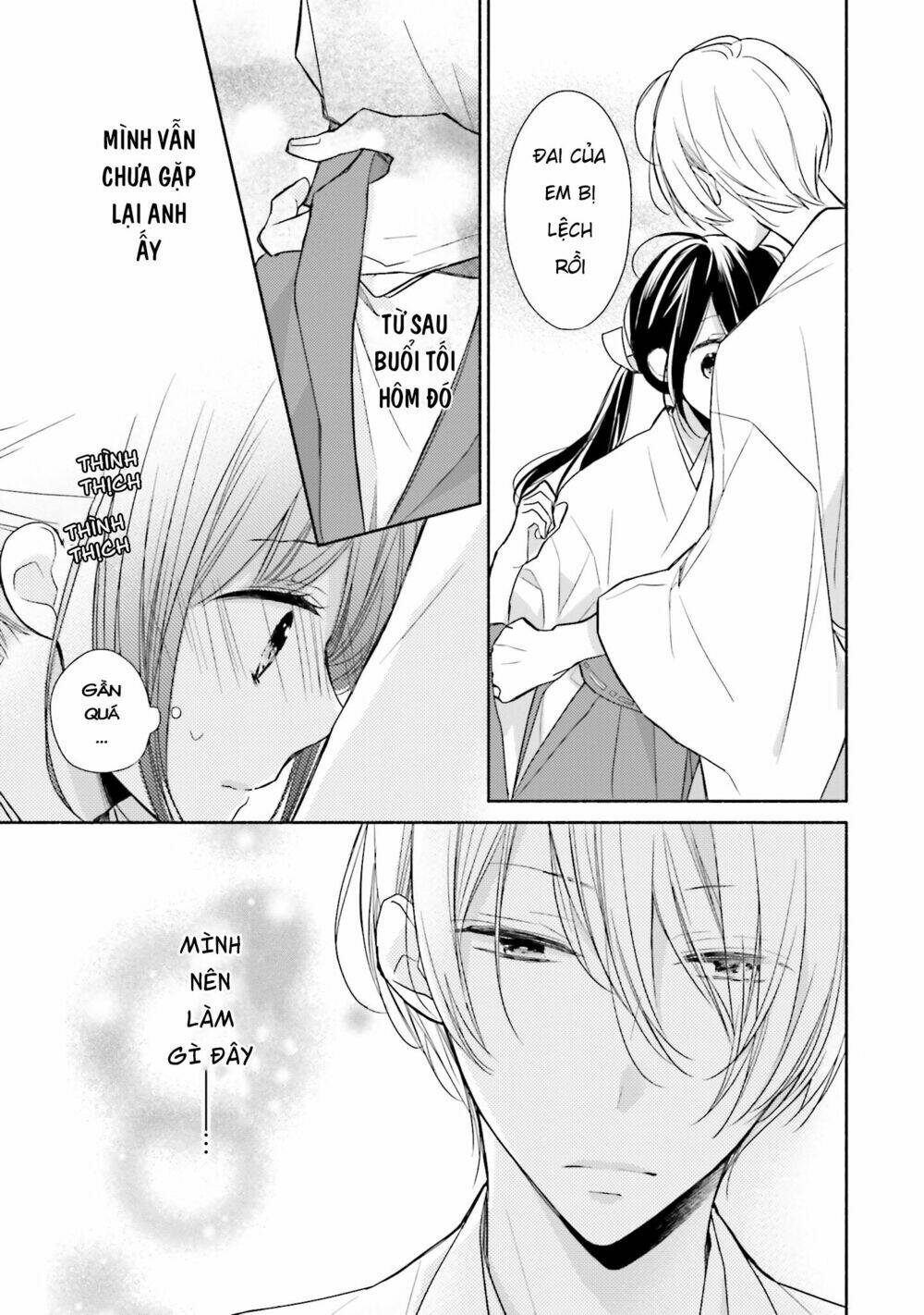 Tsugi Wa Sasetene: Chapter 5