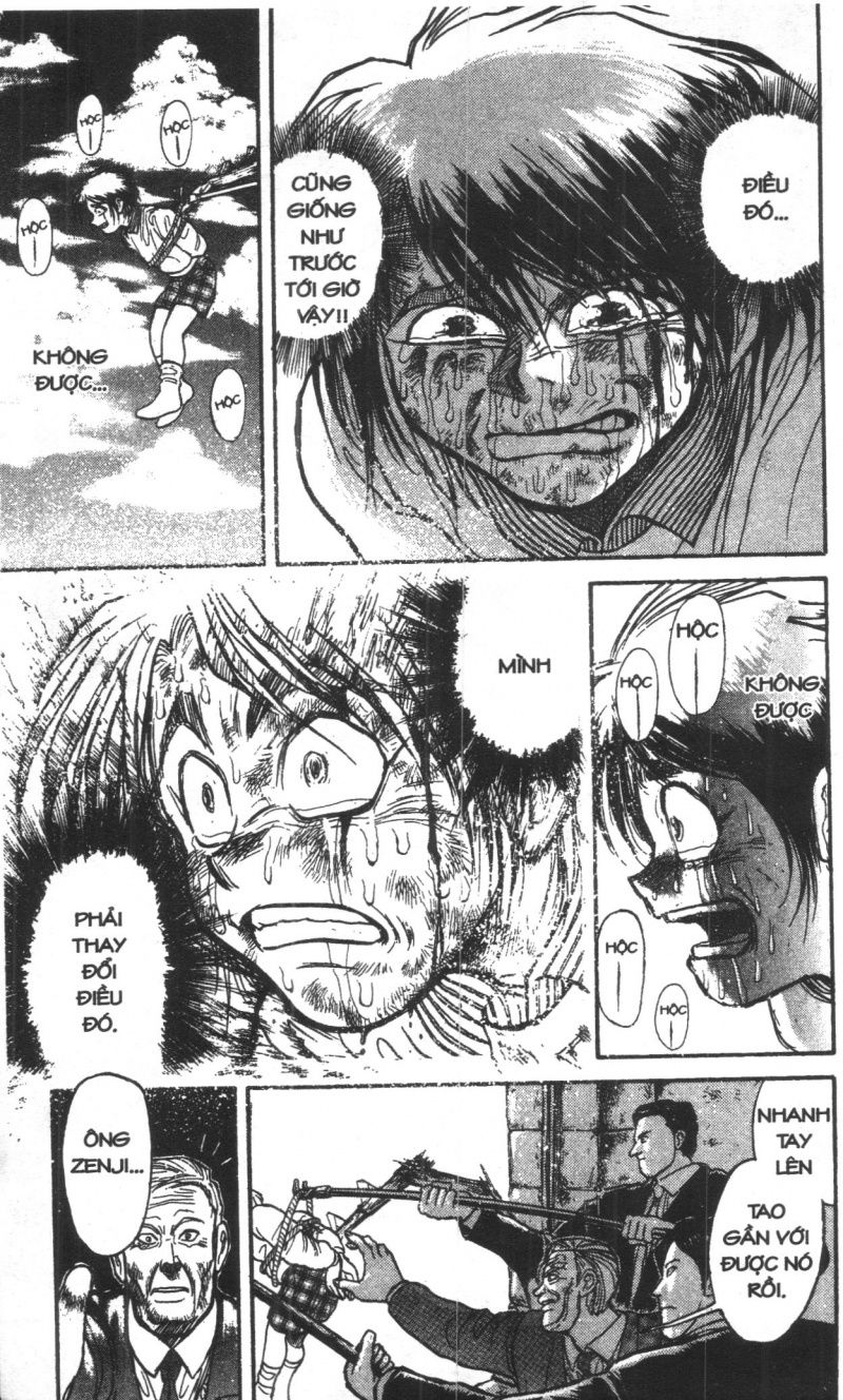 Fujita Kazuhiro: Chapter 2