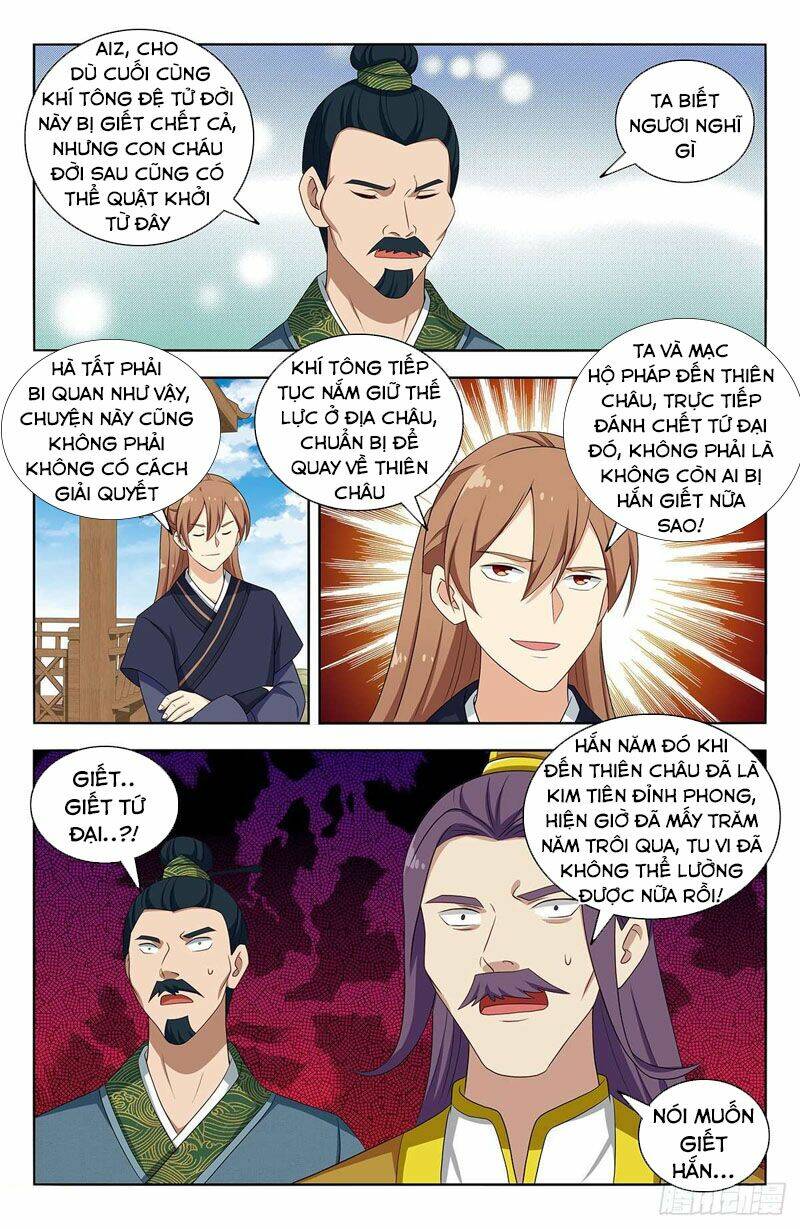 Tối Cường Phản Sáo Lộ Hệ Thống: Chapter 428