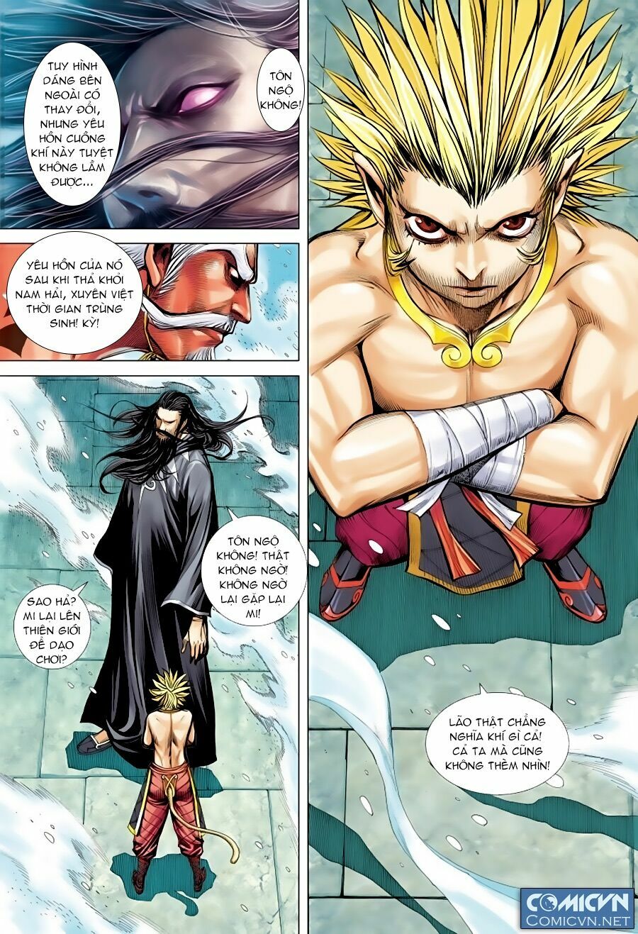 Tây Du: Chapter 73: Nhất Hổ Tiến Kích 5