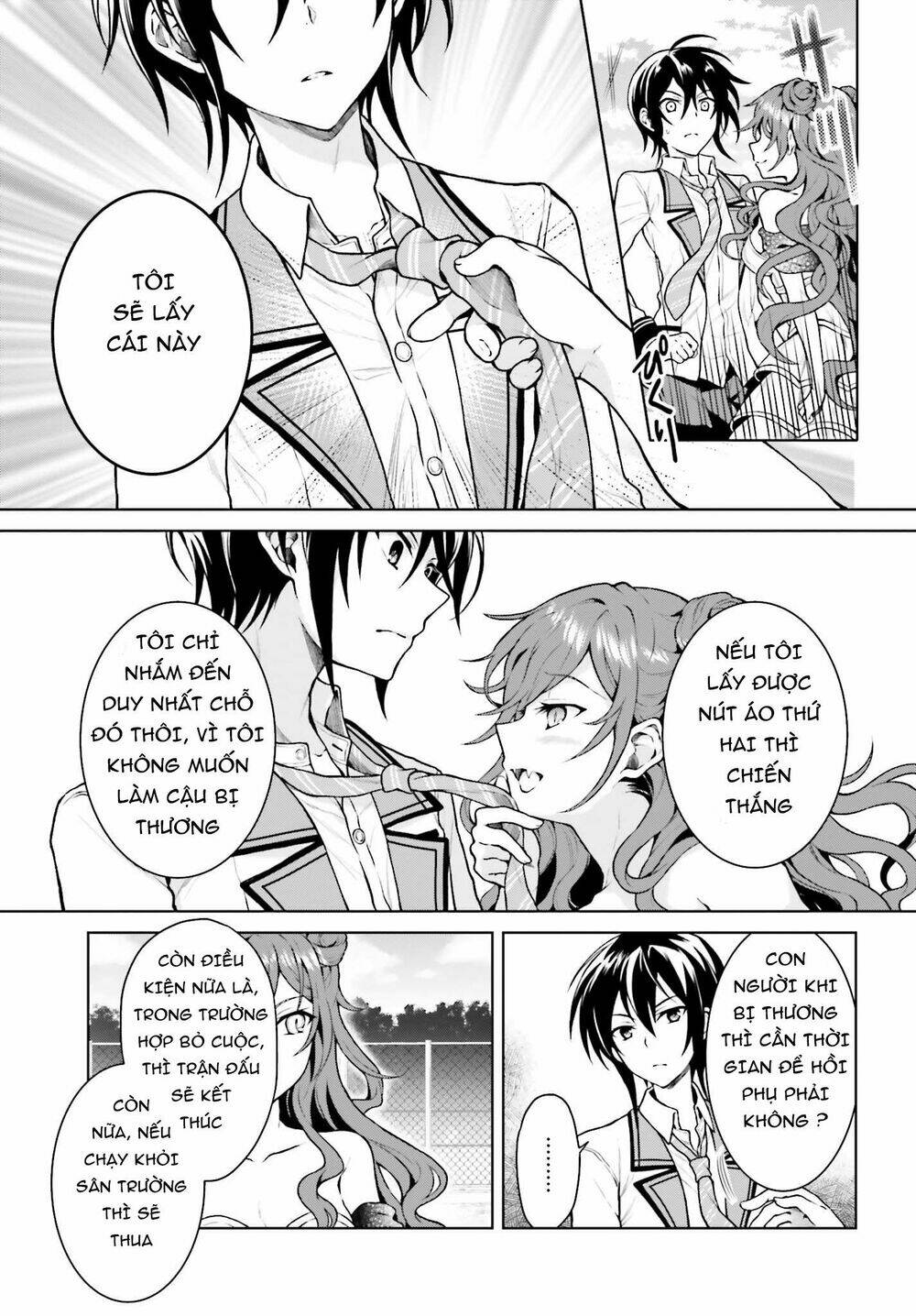 Rebellio Machine: Chapter 4