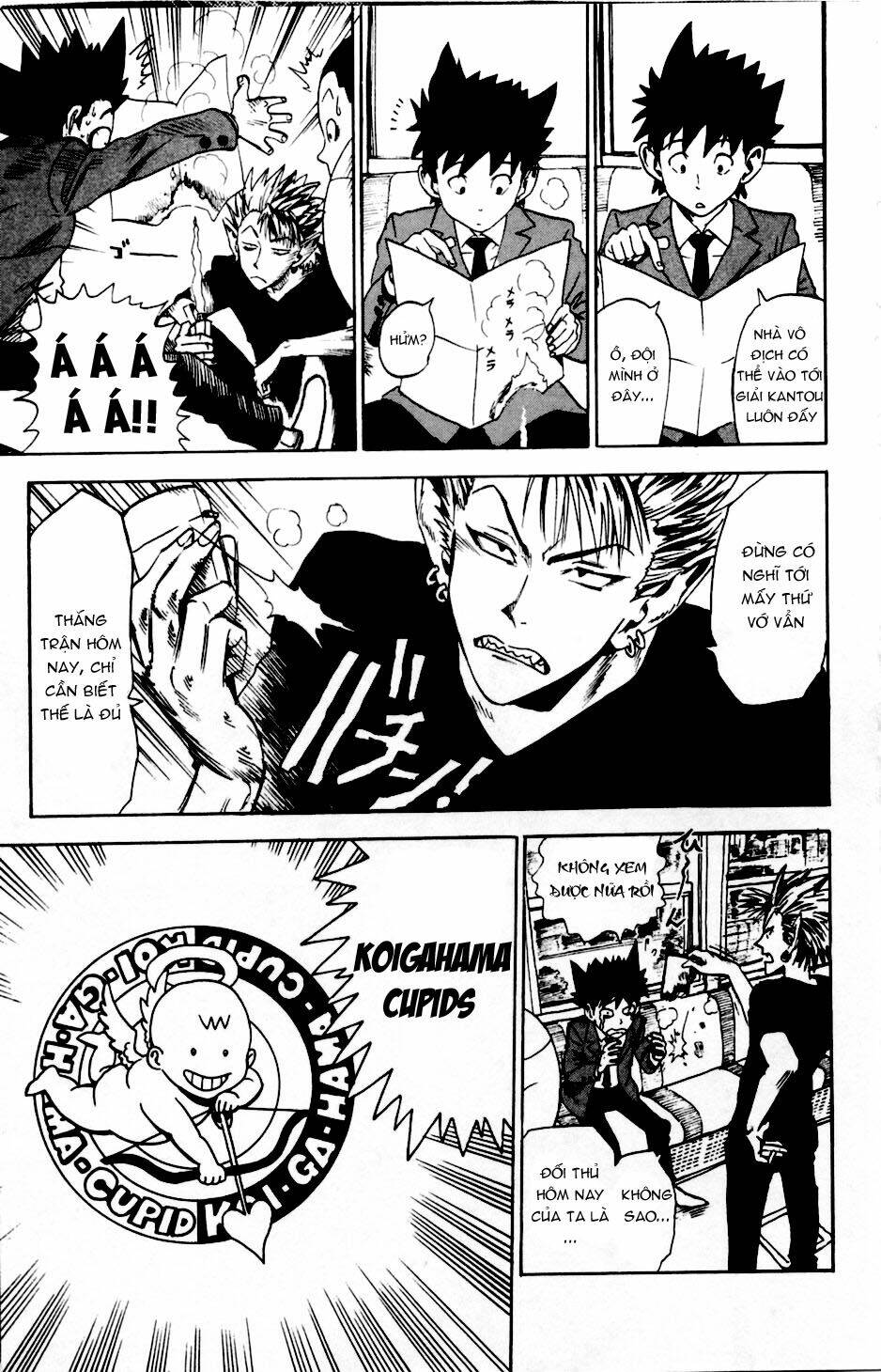 Lá Chắn Mắt: Chapter 4