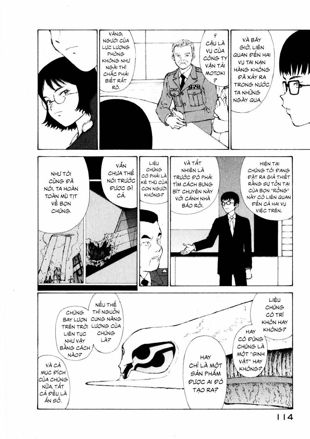 Narutaru: Chapter 10