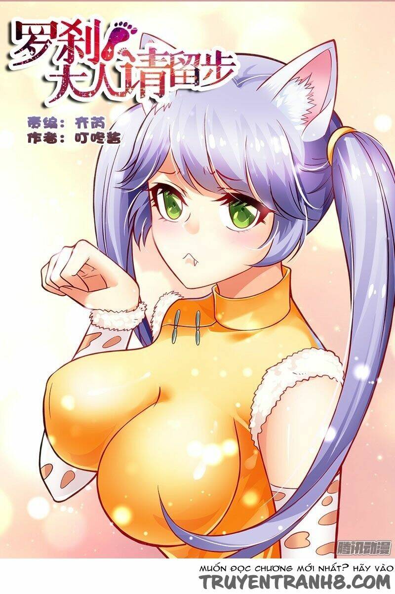 La Sát Đại Nhân Hãy Dừng Chân: Chapter 150