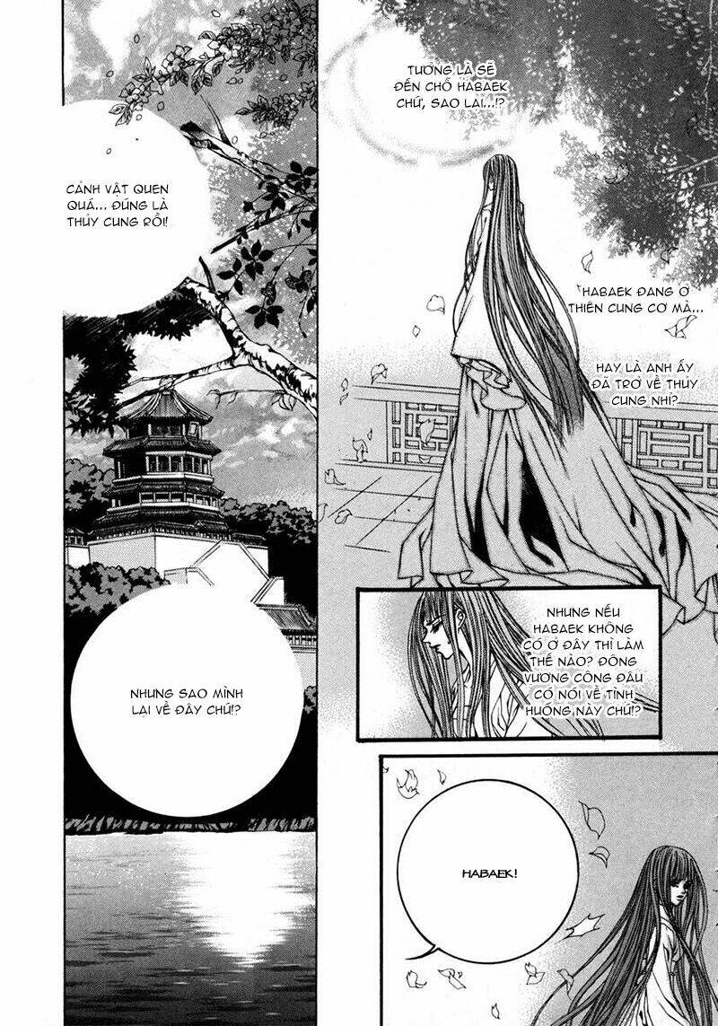 Tân Nương Của Thủy Thần: Chapter 74