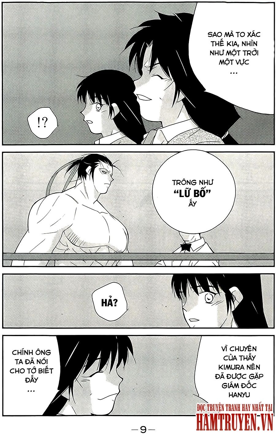 Truyền Nhân Atula 3: Chapter 39