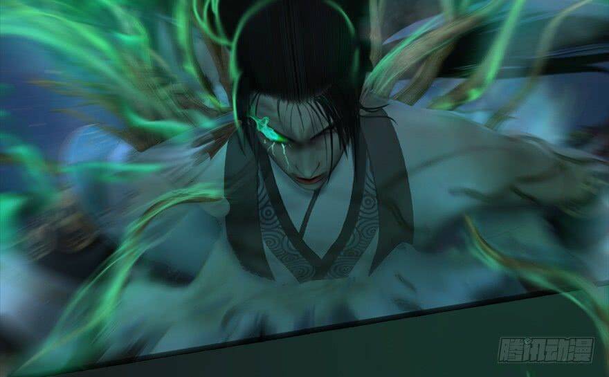 Cửu Hoang Đọa Huyền Sư: Chapter 15