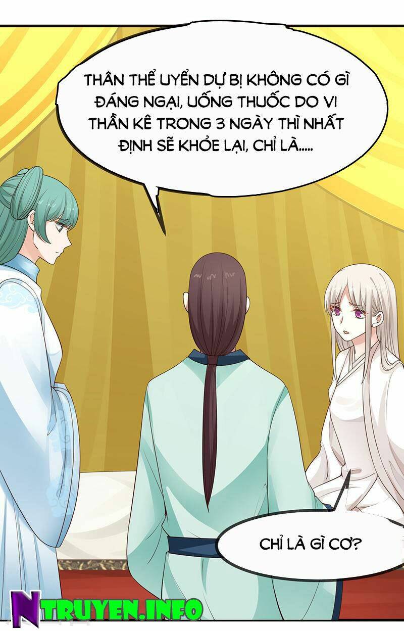 Thanh Cung Chi Ninh Mặc Vô Thanh: Chapter 23