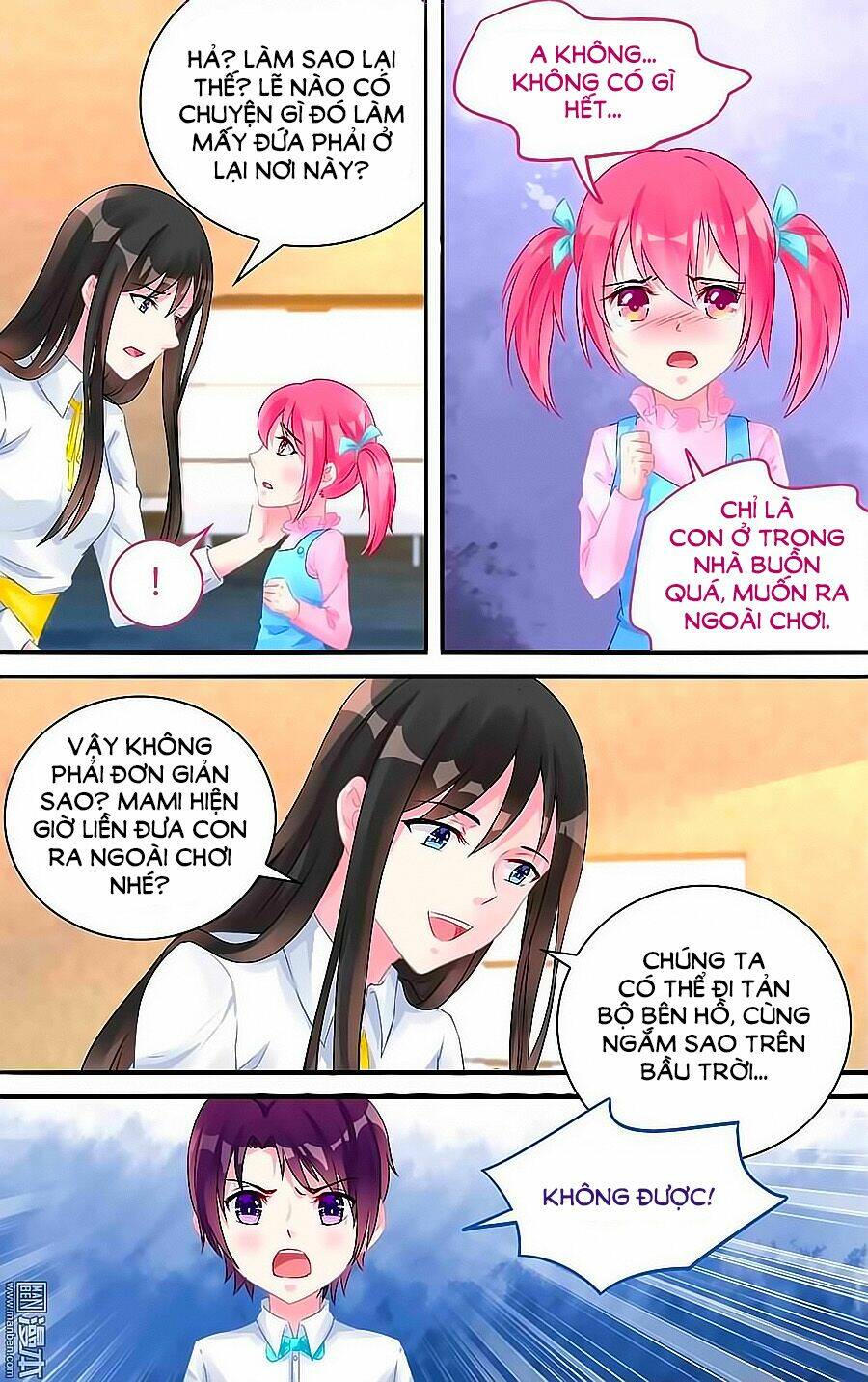 Bá Tình Ác Thiếu: Dạy Bảo Tiểu Đào Thê: Chapter 124