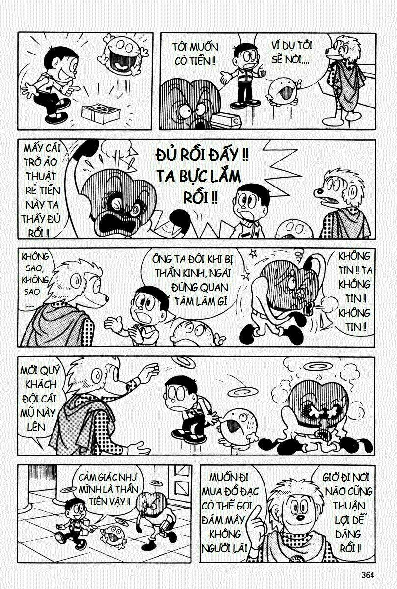 [Remake] Mojako: Chapter 9