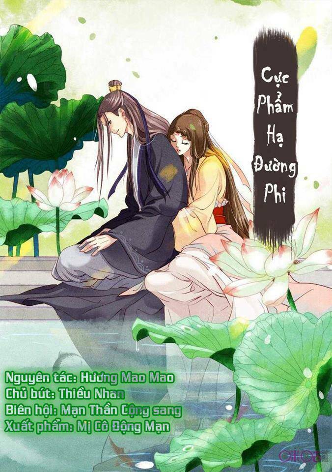 Cực Phẩm Hạ Đường Phi: Chapter 18