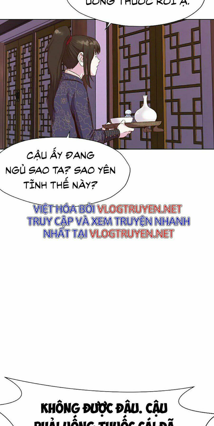 Thiên Võ Chiến Thần: Chapter 3