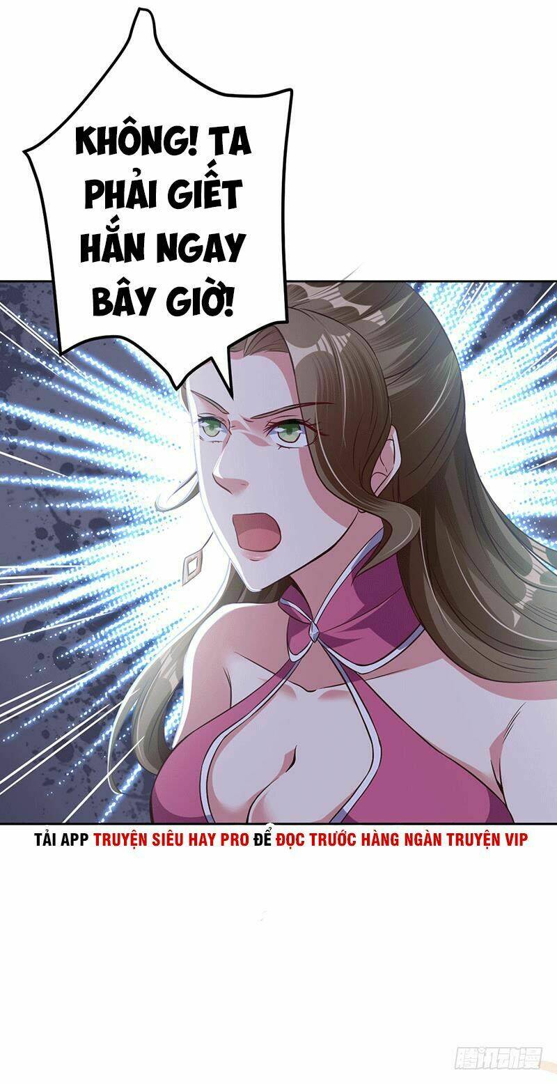 Ta Có Một Bộ Hỗn Độn Kinh: Chapter 10