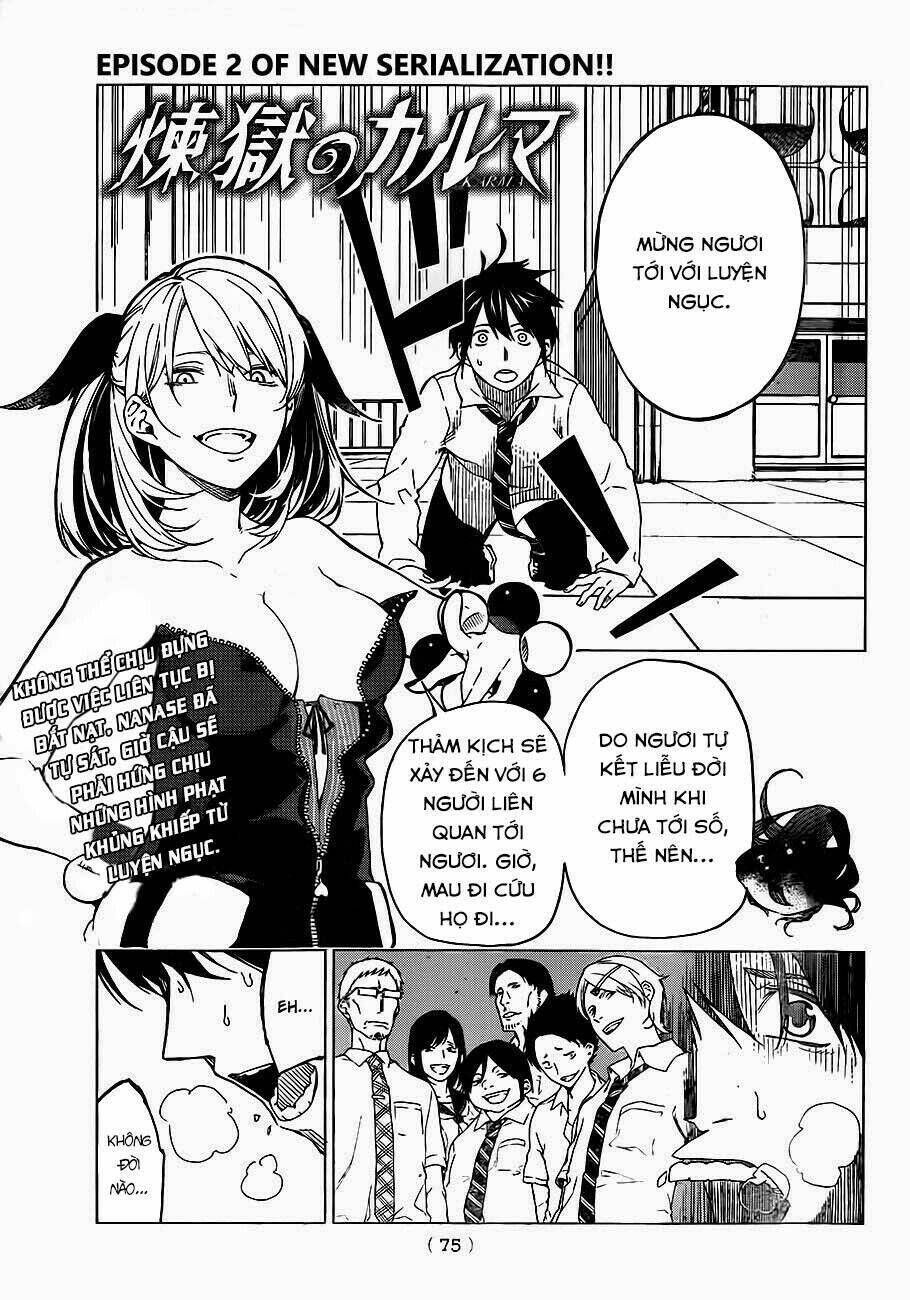 Sengoku No Karma: Chapter 2